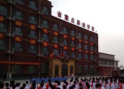 学院操场举行例会实拍